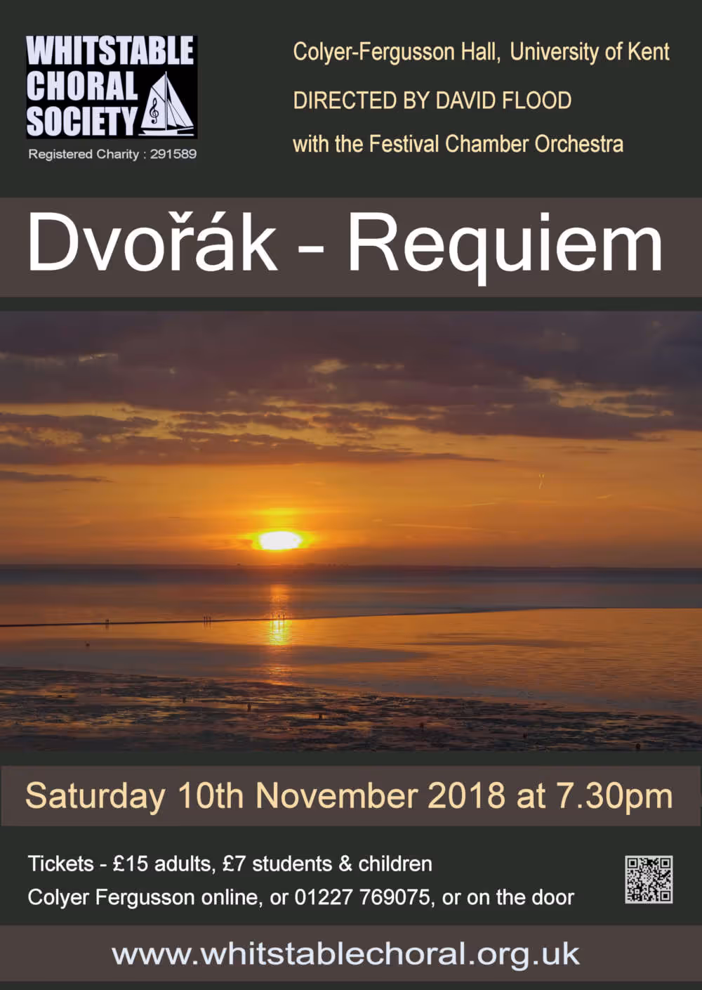 Past concert poster 17